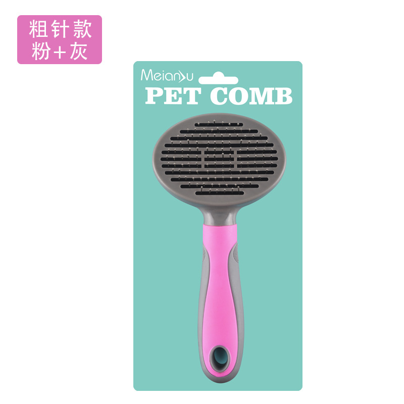 Peine para mascotas Peine de aguja para pelaje Peine para pelaje flotante