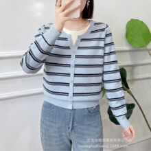 2025新款条纹针织假两件女秋季韩版圆领长袖单排扣毛衣外套通勤风