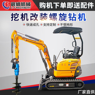 �ڙC������荙C��ڏ�����荙C���ݵػ��򘶙C�ھ�C������荘��C