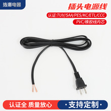 �ӹ����ƃ�о��ҎETL�J�C���^�����Դ�������^�h��PVC���~늾�