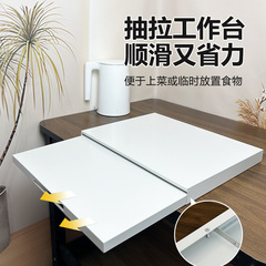 電子レンジ引き出し式収納ラックキッチン炊飯器トレイオーブン底ブラケット野菜プレート調理作業台