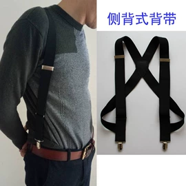 吊裤带、背带;衣夹裤夹;腰带