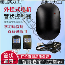 ͨ���͹ܠ�����T������܇����l�T�b�ؽ����������h���x늙C����