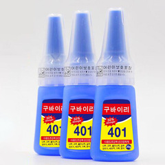 強力透明韓国版401接着剤工場溶接接着剤靴接着剤を地面に置いてタイヤを補充する油性電気溶接工場卸売り