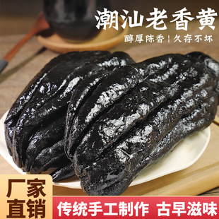 �����S�����������ֹ����T������㙴�ط������خa��ʳС��