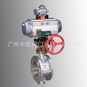 供应气动硬密封蝶阀    铸钢蝶阀 气动法兰式伸缩蝶阀