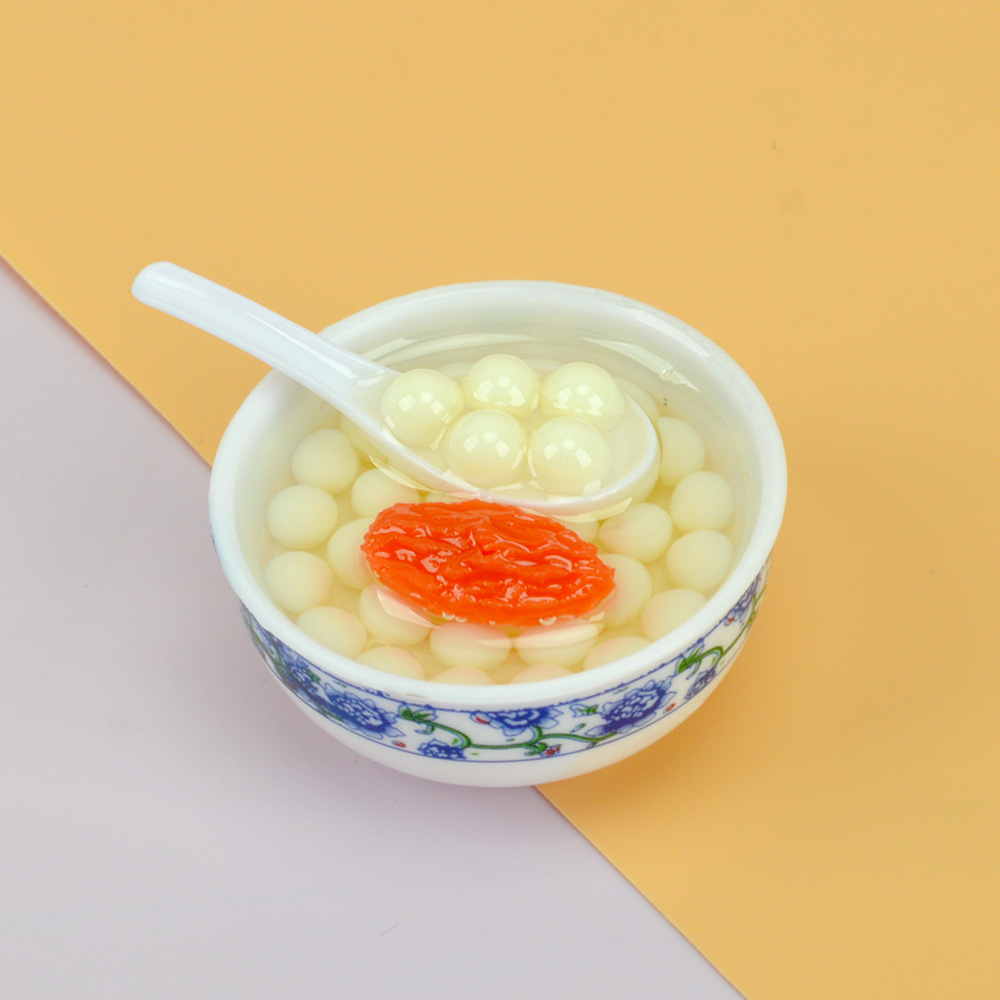 구기자 미니 탕위안