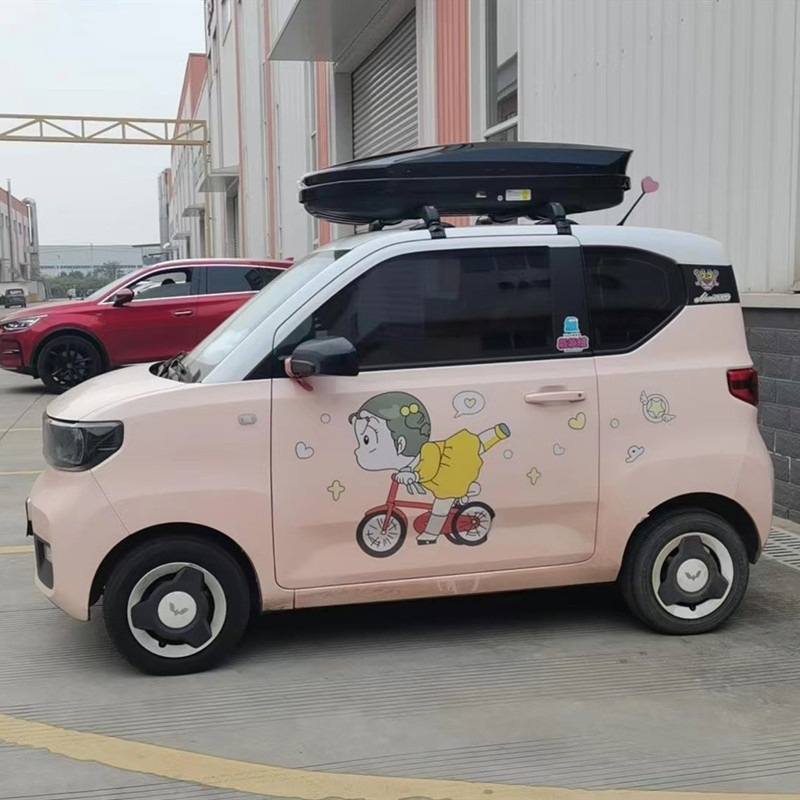 Suitable for Wuling Hongguang mini roof luggage box, third-generation macaron luggage rack, small SUV roof luggage box