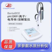���� ������ˮ�|�����x Bante900pH�x��늌����ܽ����������y���x