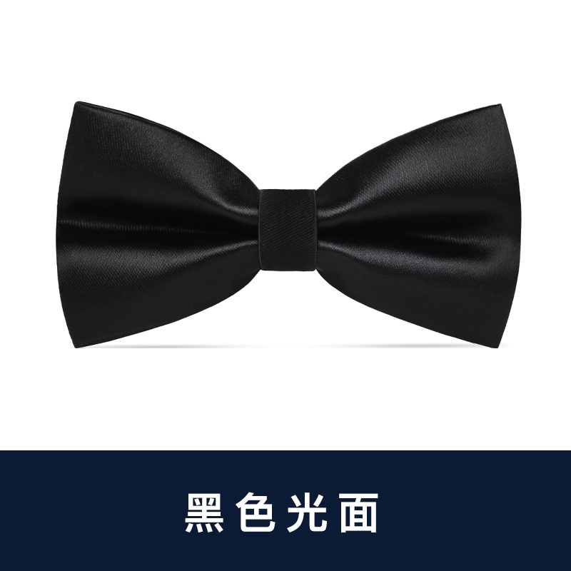 ↤↤↤검정색 유광 보타이