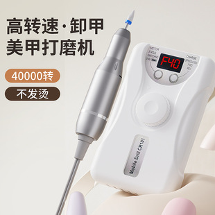 �¿�����늄Ӵ�ĥ�Cָ���Sָ�����׵��ĥ�C�o��ĥ�יC4W�Dж�יC