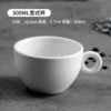Coffee, 300 ml