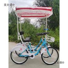 ˫�����г����������������������ι۹�����˫�˳������̵��ݵ���