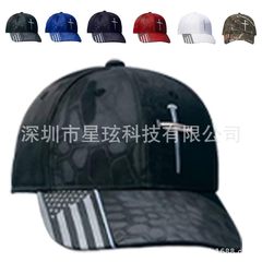 Christian Cross Baseball Cap 可调节十字架帽