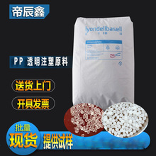 PP  RP340N͸עܼppnָӲpp۱ϩԭw