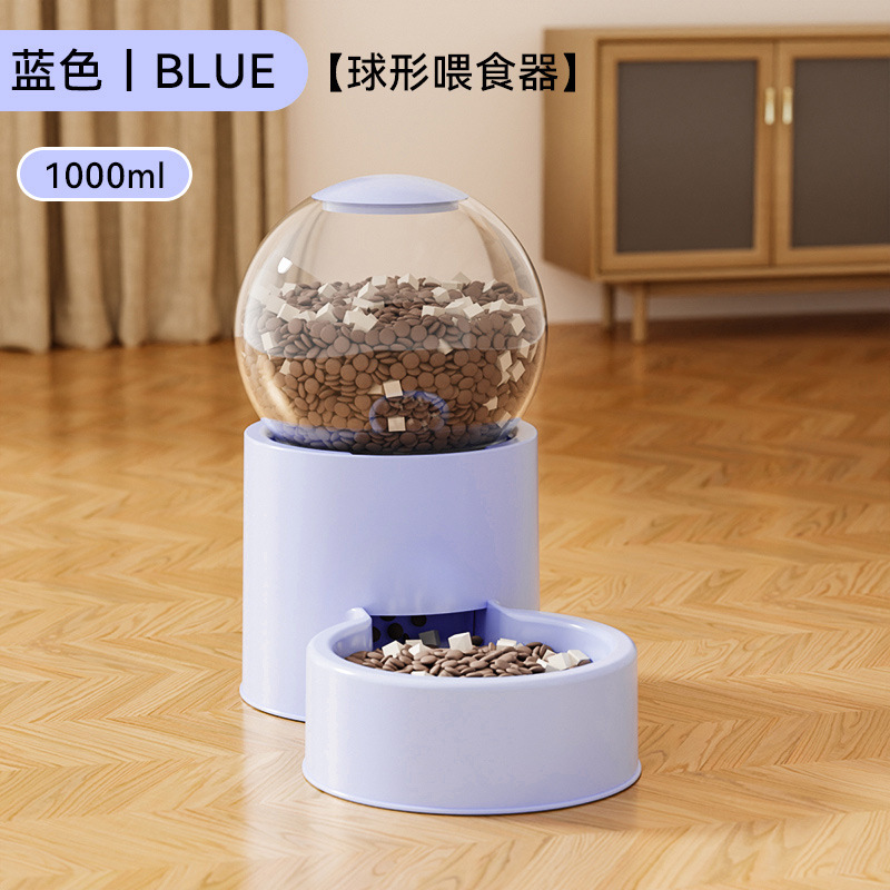 猫咪饮水机狗狗自动喂食器宠物猫喂水喝水神器不插电流动水碗用品|undefined