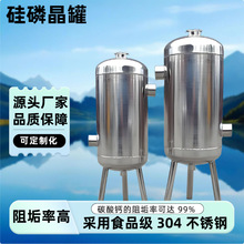 304P䓹׾ș偠t^Ve^Ƶ՚̫蹸