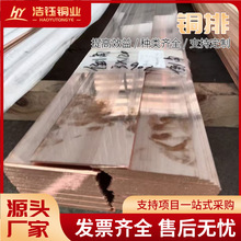 �~��T2��a�~ĸ��10*100/10*120�ӵ��~��ĸ������a���~��