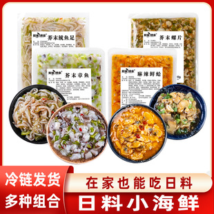 ��ĩ���~��Ƭ���~������r��200g��ʳС���r��˾ʳ������С��
