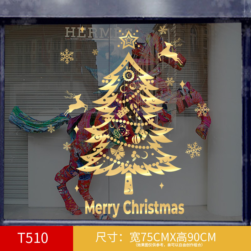 クリスマスのショーウインドーのシーンは店舗のガラスを配置して引き戸を押して絵を描きます。|undefined