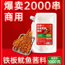 �F�����~�u����1kg �F������c�u���������~�{�ϟ���С��������֭