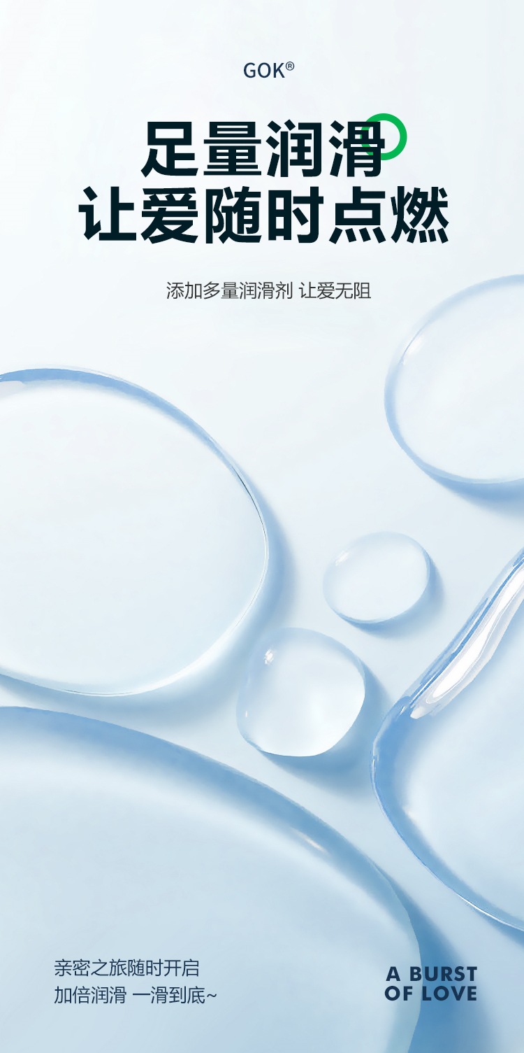 5.jpg?x-oss-process=image/format,png