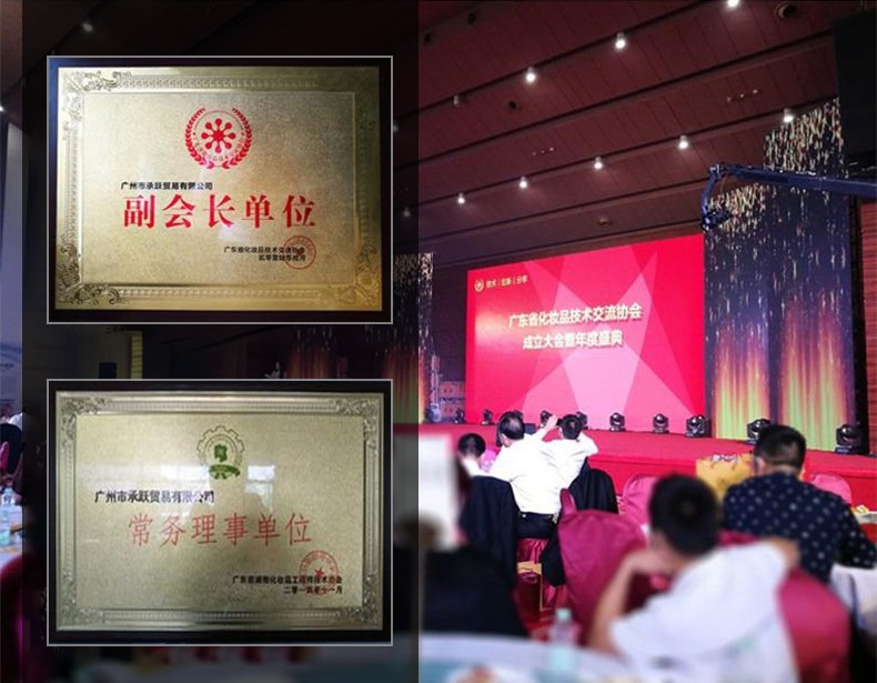 茉莉精油-20220921_05