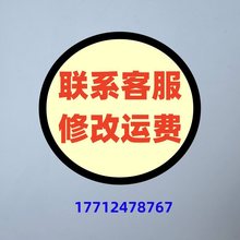 86型开关盒铁接线盒金属暗装铁底盒钢制拉伸盒外耳镀锌铁底盒配件