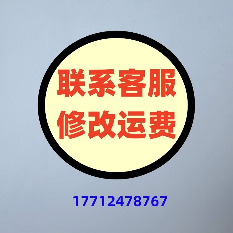 86型开关盒铁接线盒金属暗装铁底盒钢制拉伸盒外耳镀锌铁底盒配件