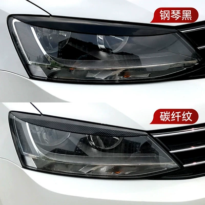 Cross-Border Modification, Lamp eyebrow