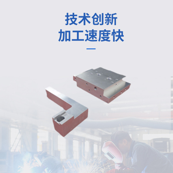 CNC machine tool precision processing 304 316 6061 45 material…