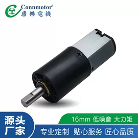 微型电动机;充气泵;真空泵