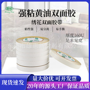 �S��160U�p���z��ճ����X��ճ������ճ�S�z�p���z��ճ�p���z