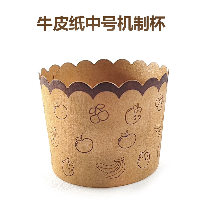 Máquina mediana Taza Muffin taza Pastel de papel Kraft taza de papel resistente a la temperatura horno para hornear titular de papel mediano doméstico 50