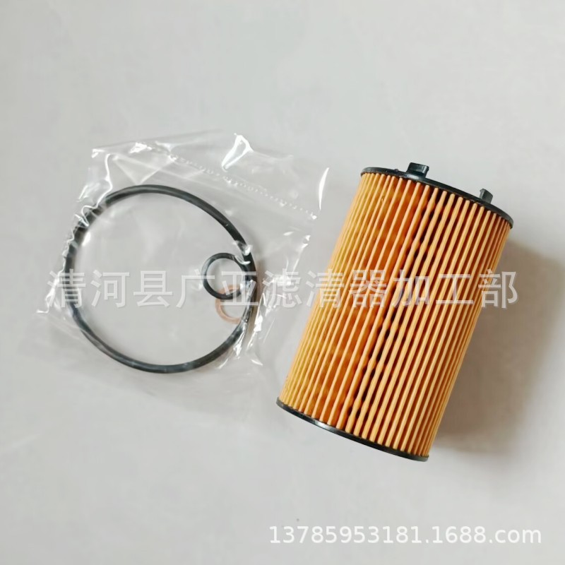 7B4EF6D45CE3989586EA28D9E30B34