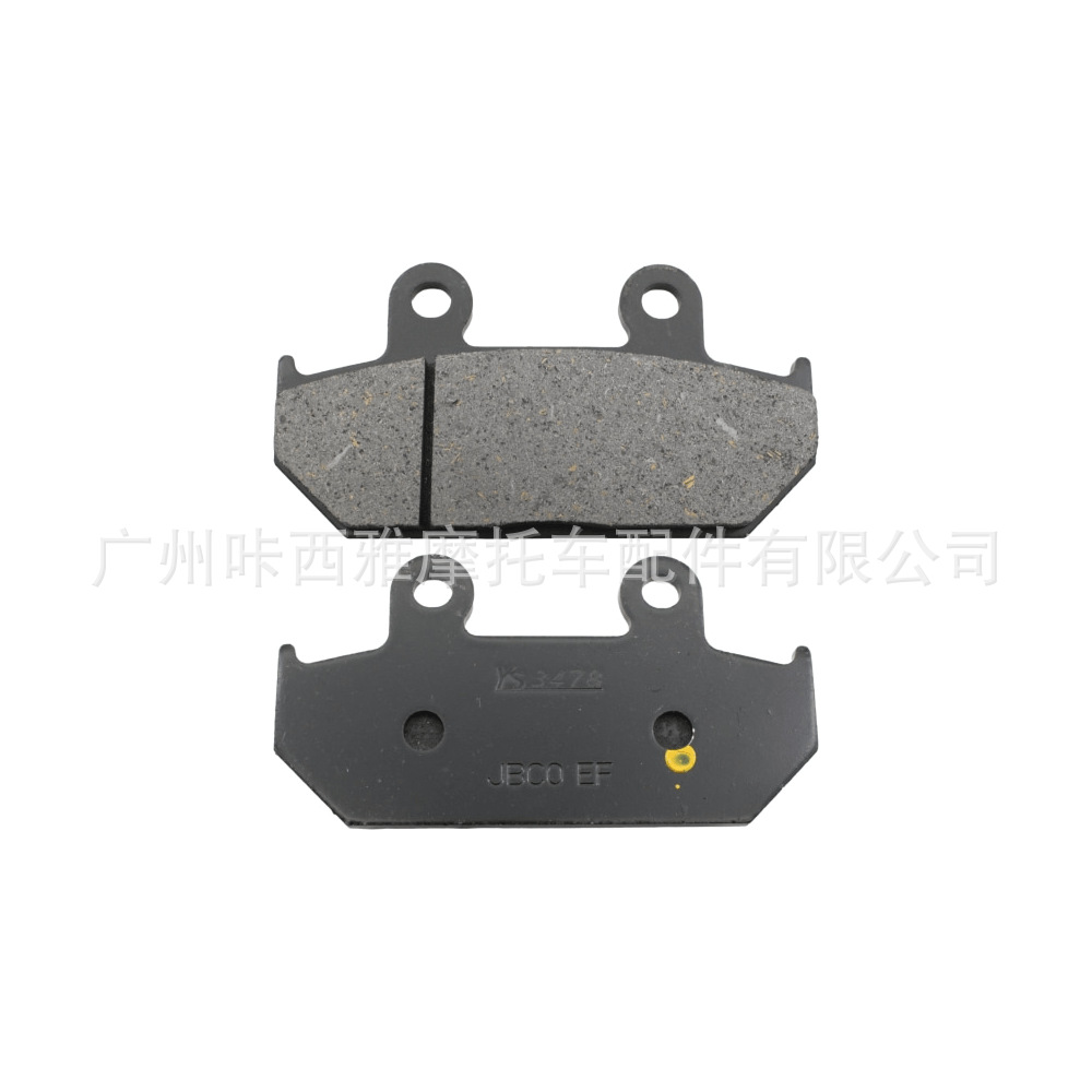 Suitable for Honda Steed 400 Nv400 Steed 92-93 Vt600 Motorcycle Front and Rear Brake Pads