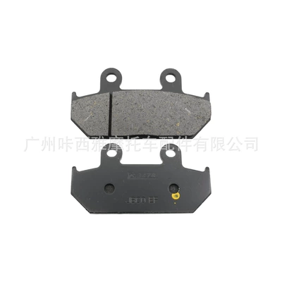 Suitable for Honda Steed 400 Nv400 Steed 92-93 Vt600 Motorcycle Front and Rear Brake Pads (Tormoz supportları) - 1-pair-of-front-brake-pads