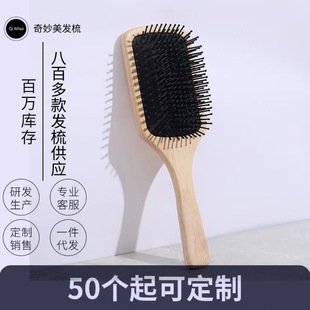 ���δ��ľ�|��ɫ��������Ůʿ���ð�Ħ�^Ƥ���j��l��|����
