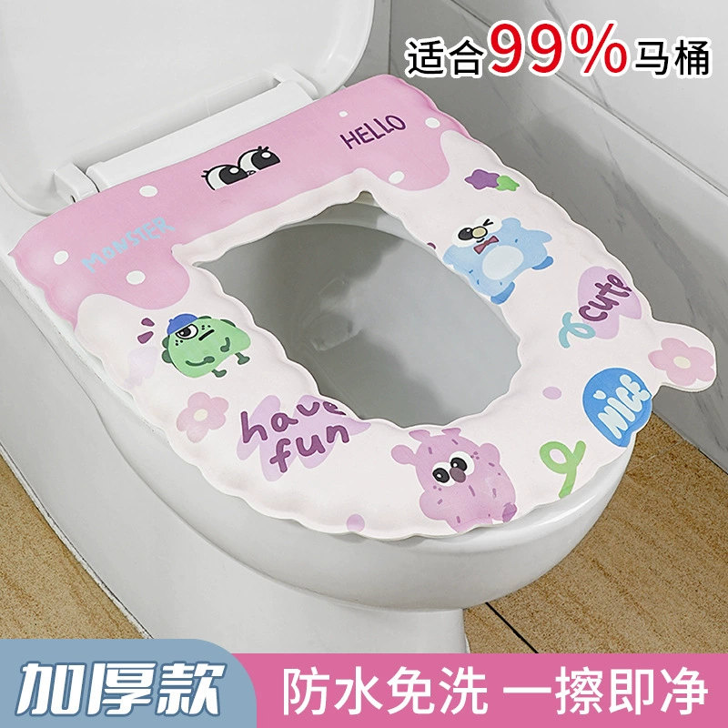EVA туалетный коврик домашний водонепроницаемый унитаз круглый год универсальный новый портативный портативный коврик