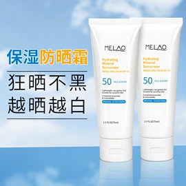 浴盐;漱口水;液态精华