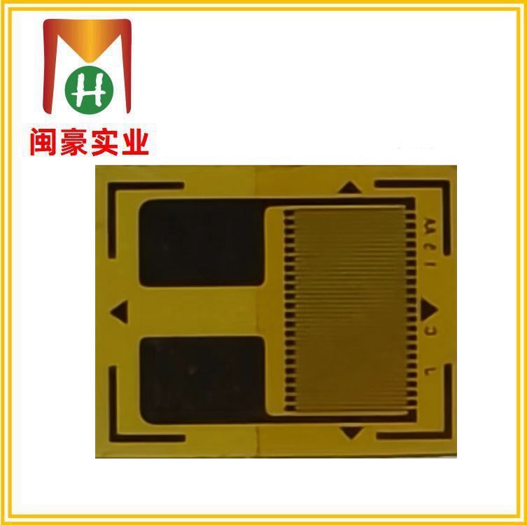 东莞特价批发多种阻值尺寸性能稳定称重感应应变片