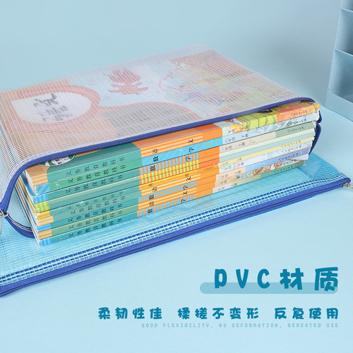 Colorful a4 document bag wholesale thickened mesh bag zipper mesh document bag transparent information bag custom logo