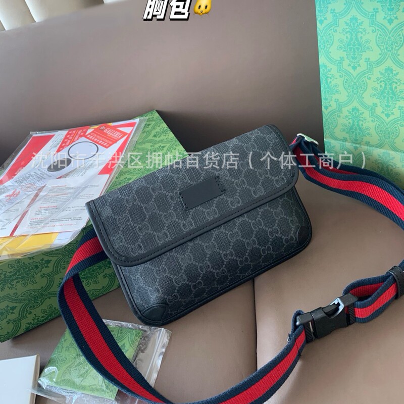 Cross-Border Tiger Head Chest Bag Waist Bag Men and Women Same Style Crossbody Waist Bag Messenger Bag Trendy Brand Retro Versatile Saddle Bag Cross-Border Tiger Head Chest Bag Waist Bag Men and Women Same Style Crossbody Waist Bag Messenger Bag Trendy Brand Retro Versatile Saddle Bag