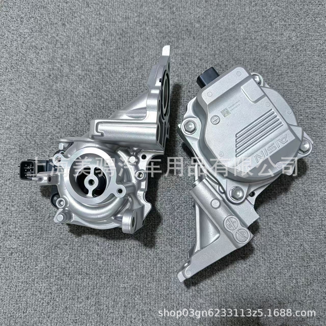16032-25010 Electronic Water Pump with Bracket, suitable for Toyota Camry, RAV4, and Sienna vehicles