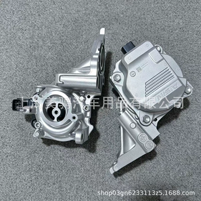 16032-25010 Electronic Water Pump with Bracket, suitable for Toyota Camry, RAV4, and Sienna vehicles (Water pump)