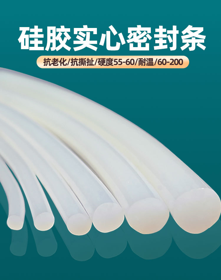 详情页_01.jpg