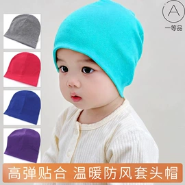 吸汗巾;围嘴围兜;婴童枕芯