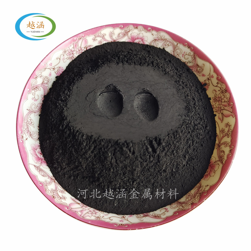 二氧化锰_20220702115204_副本