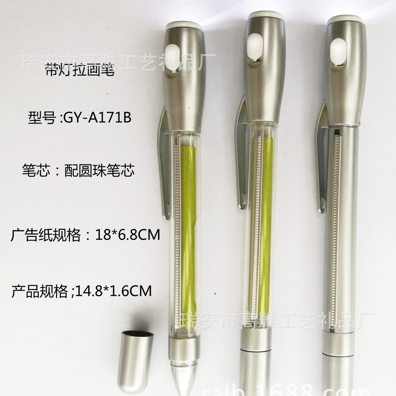 ������.��������Բ�����ֽ��С������ ӡ��ӡ��ҵlogo