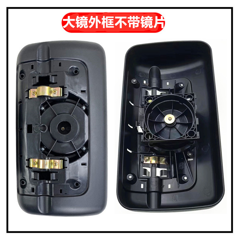 Jiefang J6P Reversing Mirror Original Accessories Jh6 Rear View Lens Dragon V Hummer V Tian Vj6L Heated Reflective Lens Housing